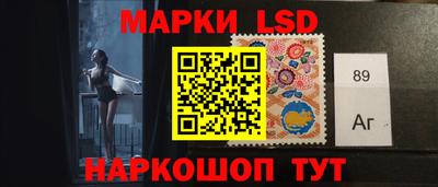 каннабис Будённовск
