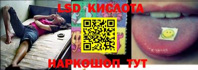 каннабис Будённовск