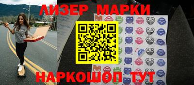 трава Бугуруслан