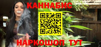 прущий лед Бузулук