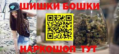 прущий лед Бузулук