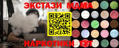 прущий лед Бузулук