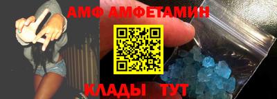 трава Бугуруслан