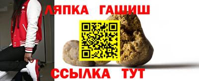 прущий лед Бузулук