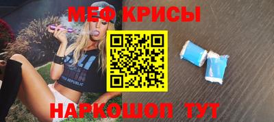 mdpv Ликино-Дулёво